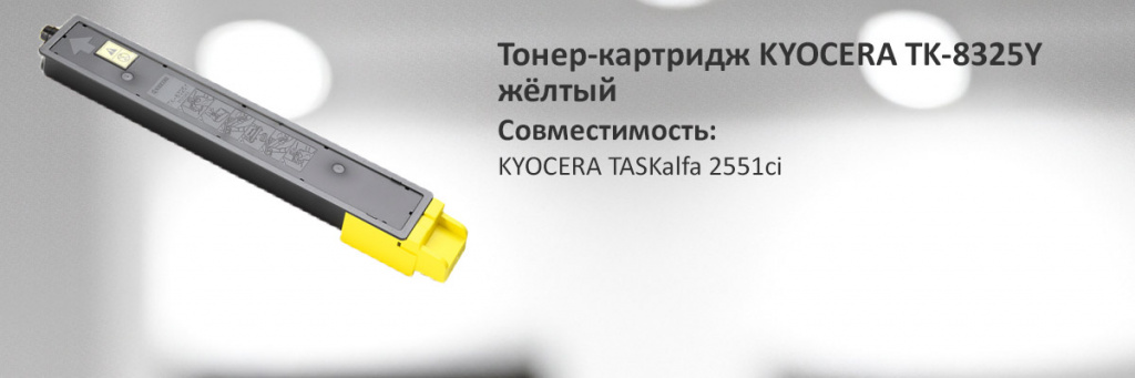 1T02NPANL0.jpg