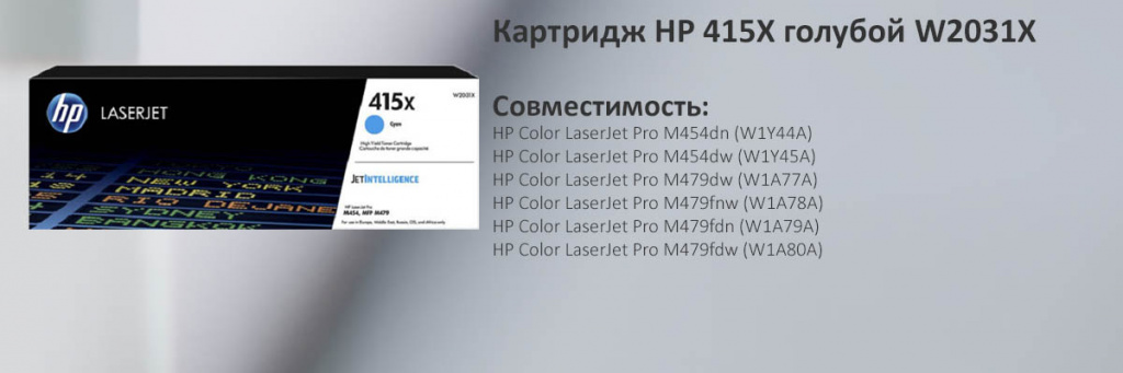 W2031X.jpg W2031X.jpg