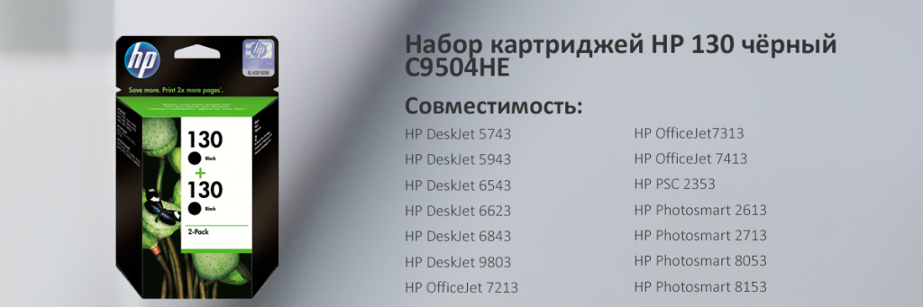 C9504HE.jpg