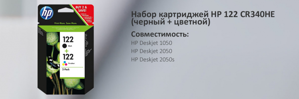CR340HE.jpg CR340HE.jpg