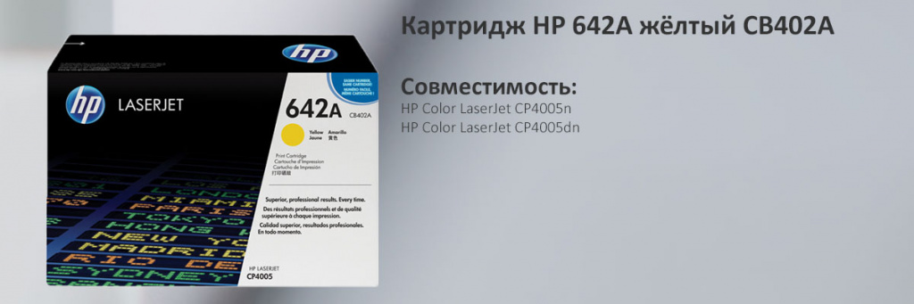 CB402A.jpg CB402A.jpg