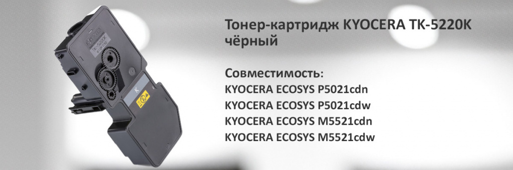 1T02R90NL1.jpg