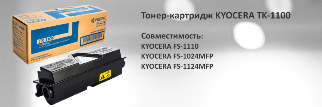 1T02M10NX0.jpg