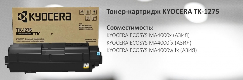 1T0C140AX0.jpg