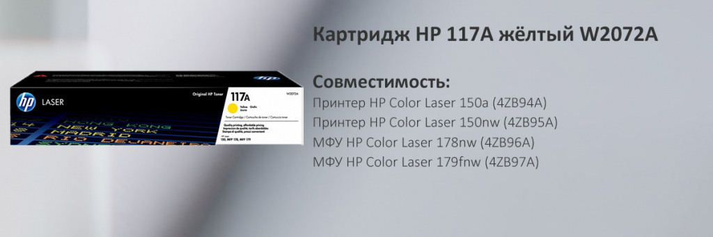 W2072A.jpg