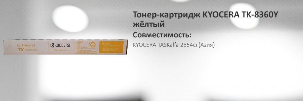 1T02YPAAX0.jpg