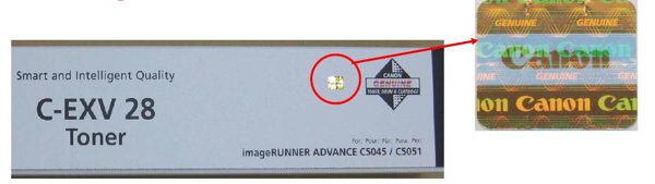 Защитная голограмма картриджей Canon 564845.jpg