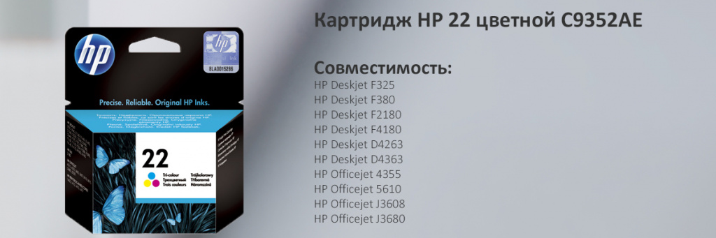 C9352AE.jpg C9352AE.jpg