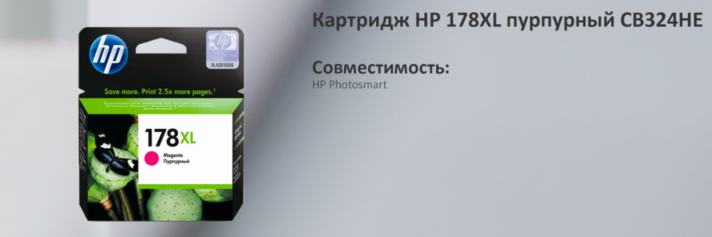 CB324HE.jpg CB324HE.jpg