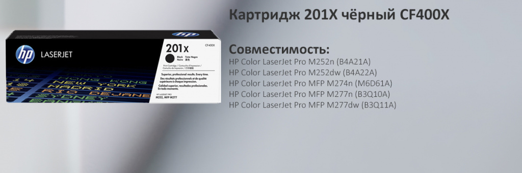 CF400X.jpg CF400X.jpg