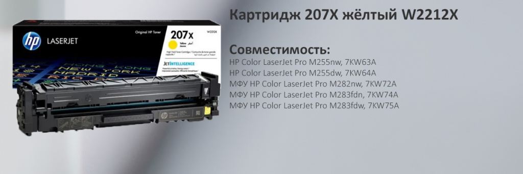 W2212X.jpg W2212X.jpg