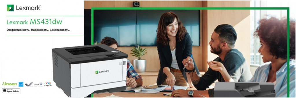 Lexmark-MS431dw.jpg