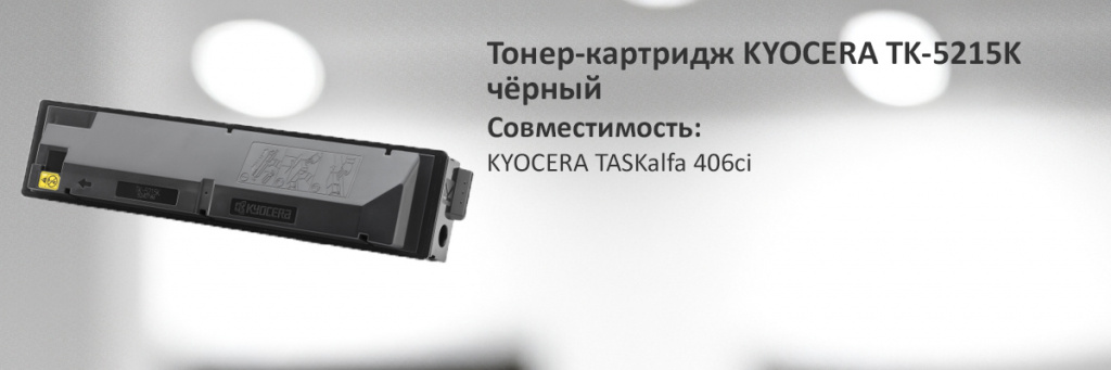 1T02R60NL0.jpg 1T02R60NL0.jpg