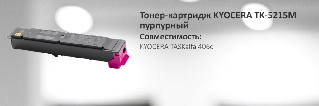1T02R6BNL0.jpg 1T02R6BNL0.jpg