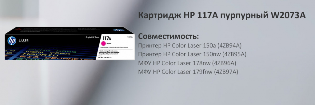 W2073A.jpg