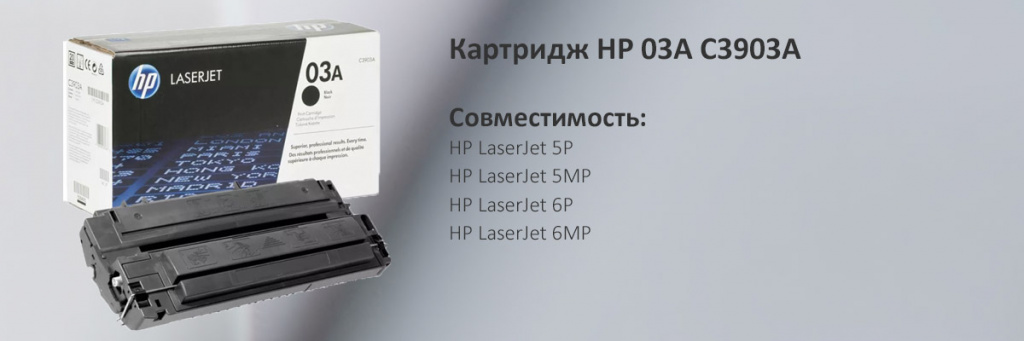 C3903A.jpg