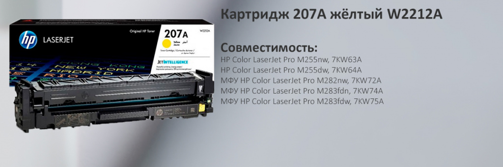 W2212A.jpg