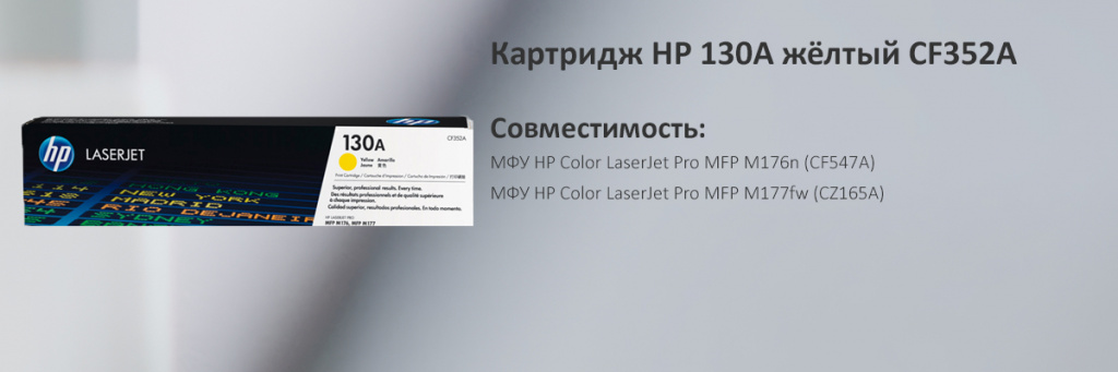 CF352A.jpg