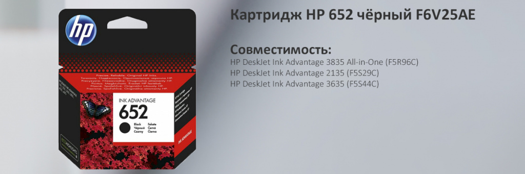 F6V25AE.jpg F6V25AE.jpg