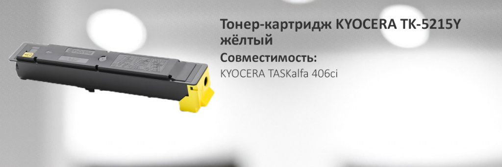 1T02R6ANL0.jpg 1T02R6ANL0.jpg