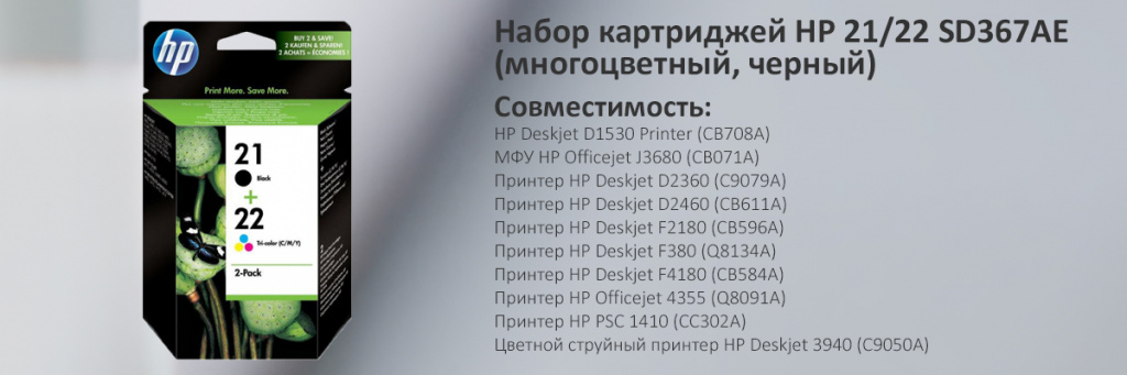 SD367AE.jpg
