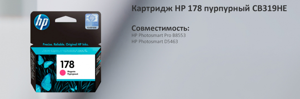 CB319HE.jpg CB319HE.jpg