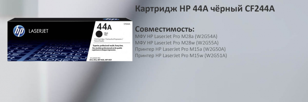 CF244A.jpg