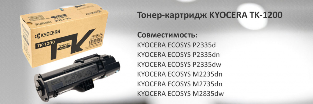 1T02VP0RU0.jpg 1T02VP0RU0.jpg