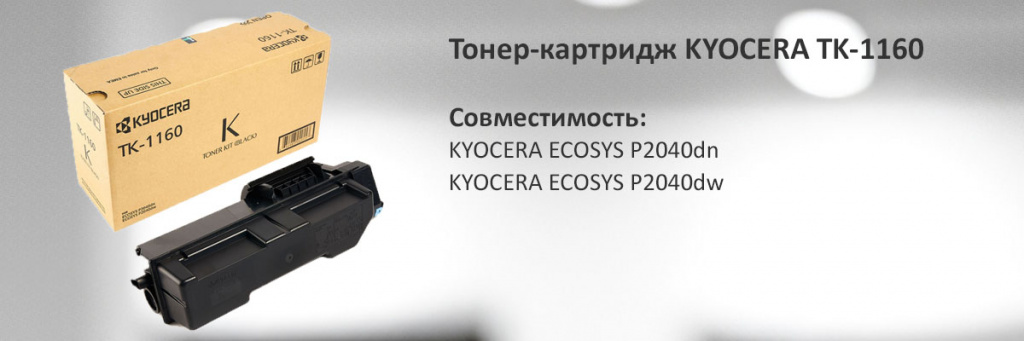 1T02RY0NL0.jpg
