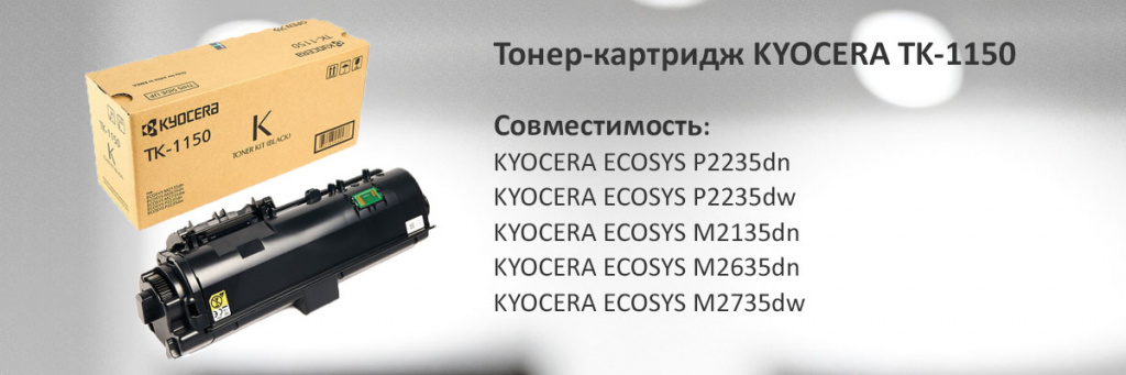 1T02RV0NL0.jpg 1T02RV0NL0.jpg