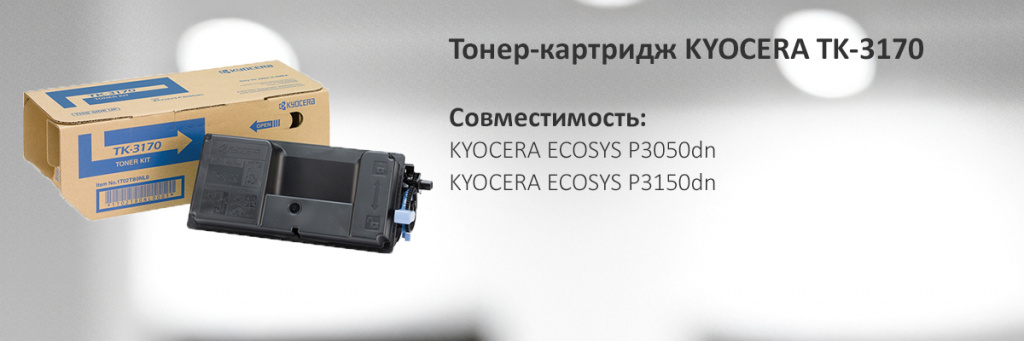 1T02T80NL1.jpg