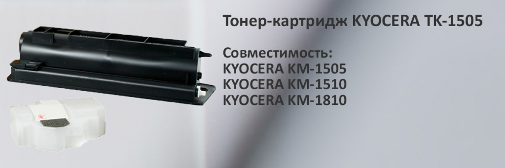 1T02A20NL0.jpg