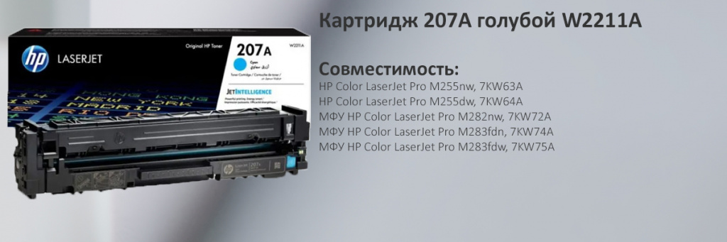 W2211A.jpg W2211A.jpg
