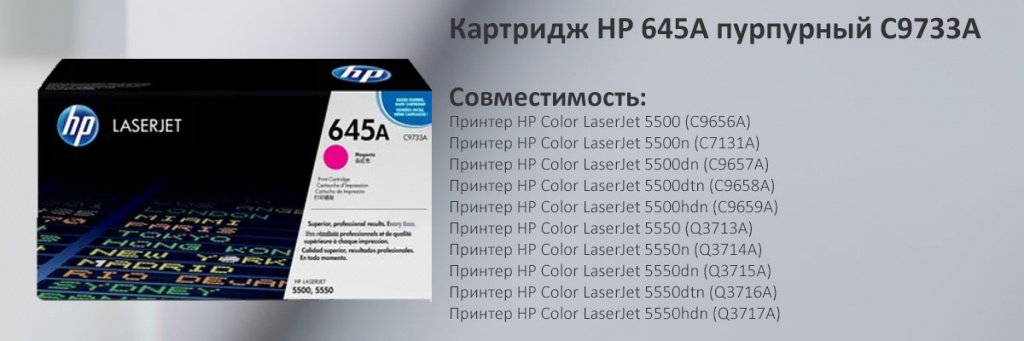 C9733A.jpg
