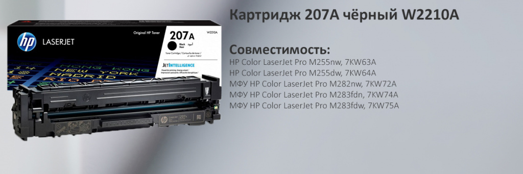 W2210A.jpg W2210A.jpg