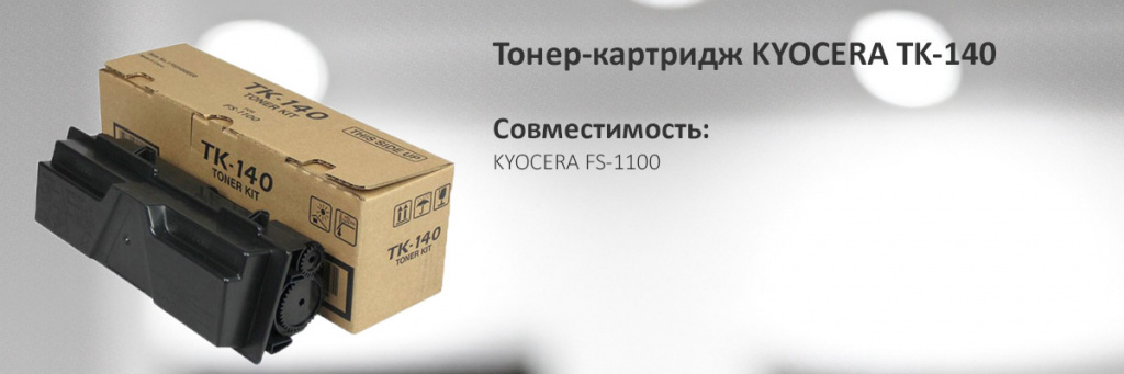1T02H50EUC.jpg