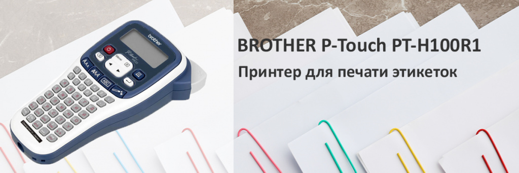 PTH100R1_1_01_12_25_IL.jpg PTH100R1_1_01_12_25_IL.jpg