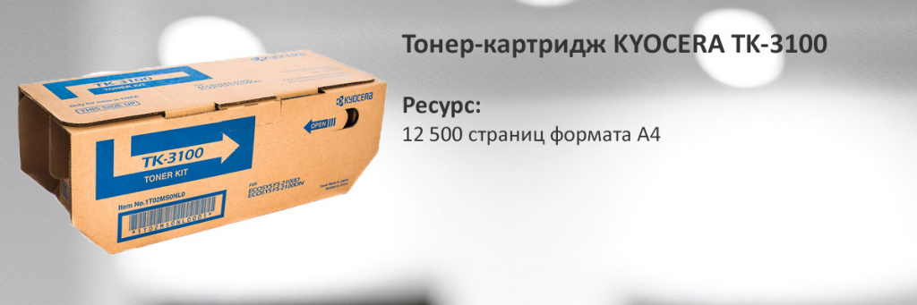 1T02MS0NL0.jpg