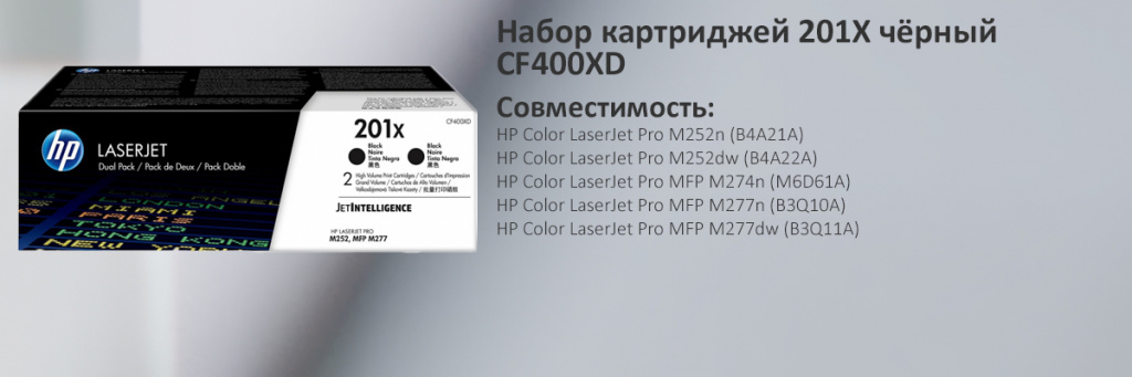 CF400XD.jpg