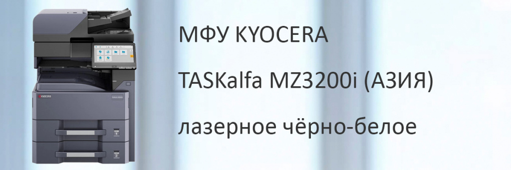 1102ZT3AX0.jpg