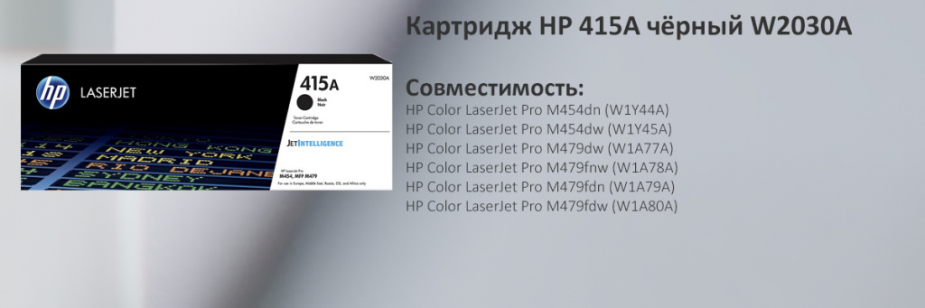W2030A.jpg