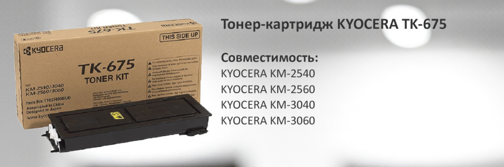 1T02H00EU0.jpg