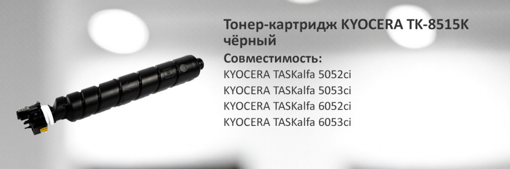 1T02ND0NL0.jpg
