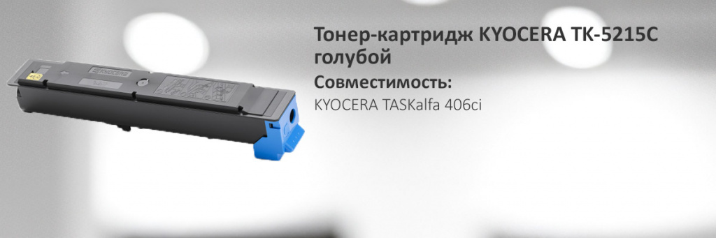 1T02R6CNL0.jpg 1T02R6CNL0.jpg