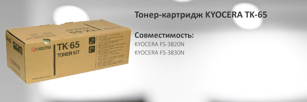 370QD0KX.jpg