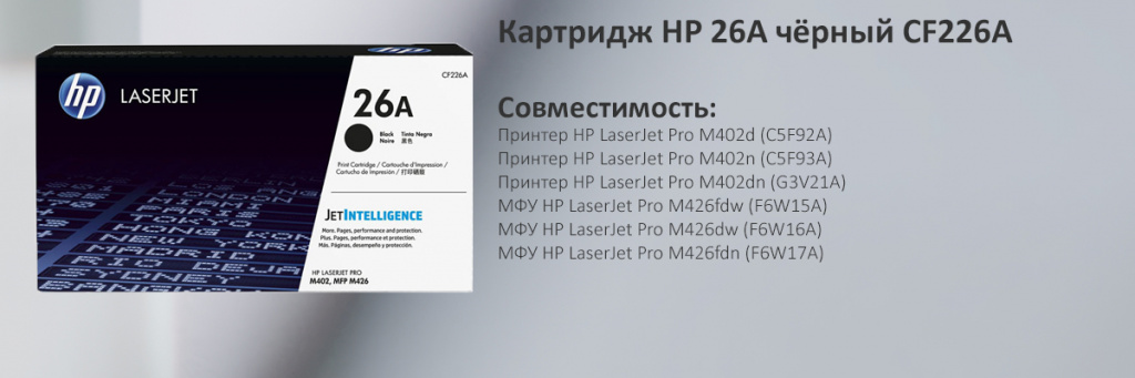 CF226A.jpg