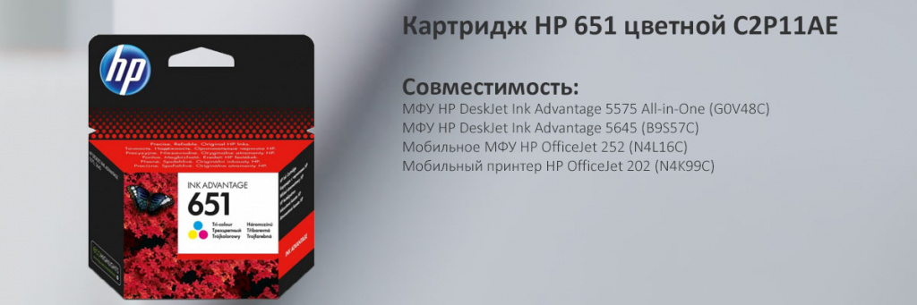 C2P11AE.jpg C2P11AE.jpg