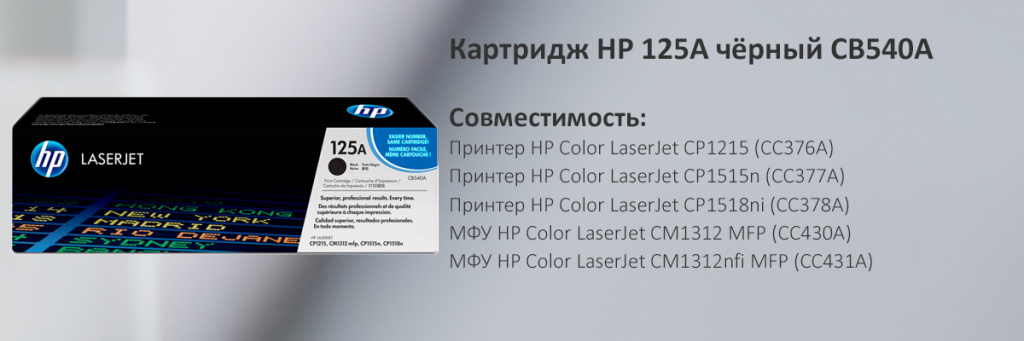 CB540A.jpg CB540A.jpg