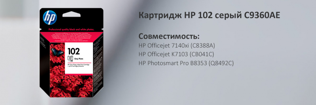C9360AE.jpg