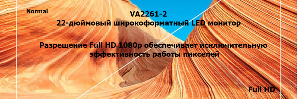 VA2261-2.jpg